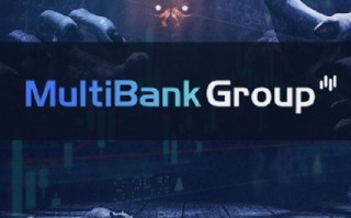 MultiBankGroup大通金融，詐騙保命錢！拖欠薪水的背後竟是交易無監管！