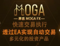 外汇券商MOGAFX这是要跑？澳大利亚持牌公司不知所踪！？