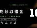 Vatee万腾服务器在中国香港，专门针对国人进行诈骗！  ​
