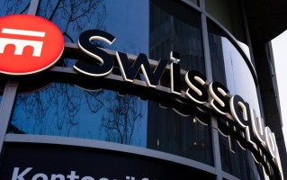 香港券商考察行——Swissquote瑞訊銀行全資子公司究竟如何？
